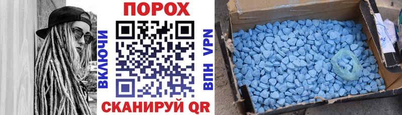 цена наркотик  Красногорск  АМФ Розовый 