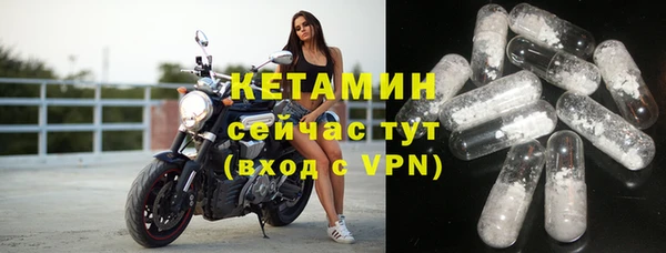 мескалин Алексеевка