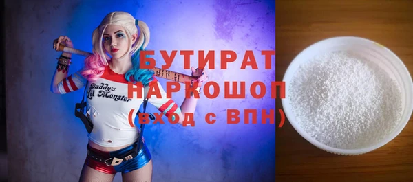 герыч Алексин