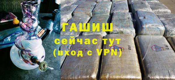 герыч Алексин