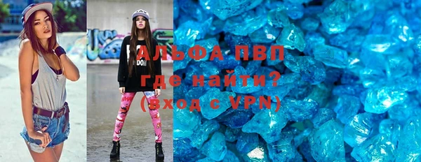 герыч Алексин