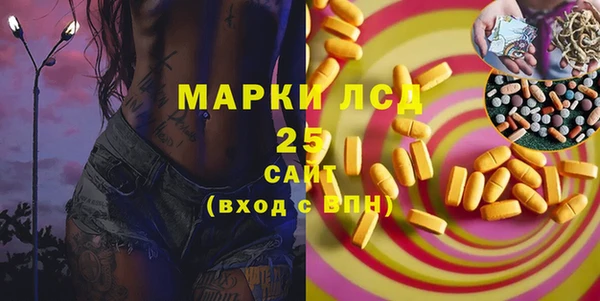 герыч Алексин