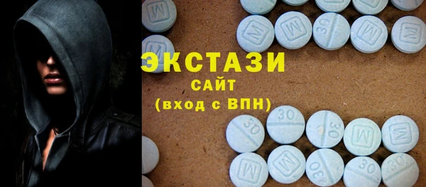 мескалин Алексеевка