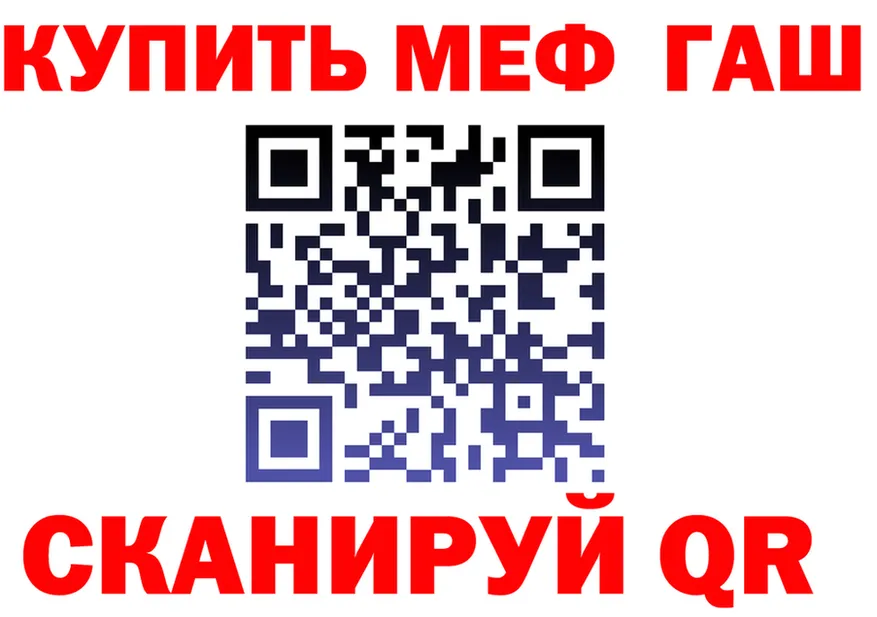 А ПВП СК КРИС вход это MEGA Красногорск
