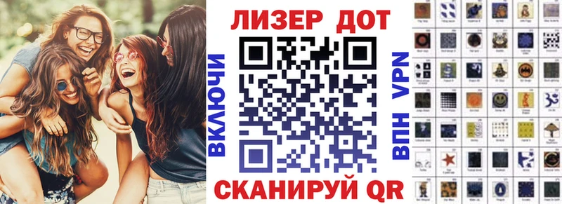 Наркотические марки 1500мкг  цены наркотик  Красногорск 